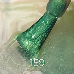 Alternative view of Colore 159