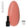 Scheda colore Colore 216 del campionario Classic