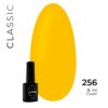 Scheda colore Colore 256 del campionario Classic